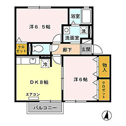 コスモスハウスH 2DKの間取図画像