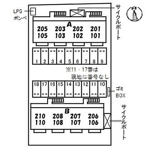 駐車場