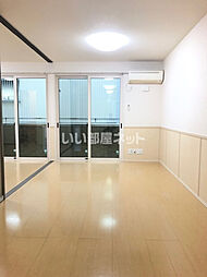 アルタグラシア 103 1階1LDKのリビング/ダイニング