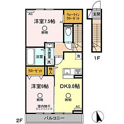 アテリア参番館 2DKの間取図画像