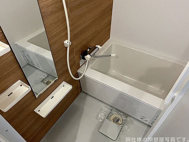 浴室