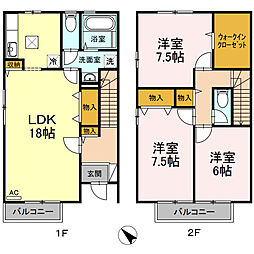 ローズモア　Ａ 1階3LDKの間取り