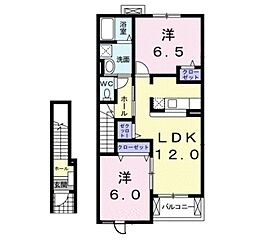 メゾン・ド・プロムナード1 2LDKの間取図画像