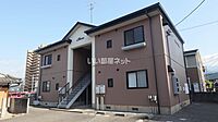 愛媛県西条市大町：物件画像／大東建託リーシング株式会社 新居浜店 