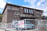 兵庫県相生市緑ケ丘1丁目：物件画像／大東建託リーシング株式会社 姫路西店
