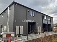 兵庫県姫路市野里：物件画像／大東建託リーシング株式会社 姫路店
