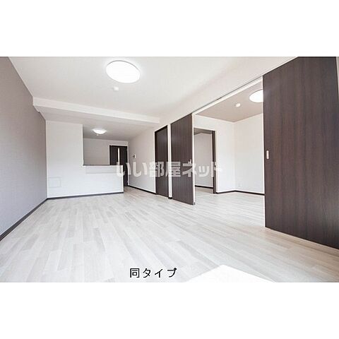 リビング/ダイニング