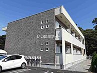 茨城県稲敷郡阿見町中郷2丁目：物件画像／大東建託リーシング株式会社 牛久店