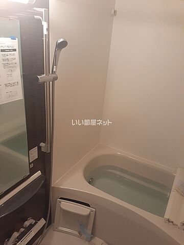 浴室