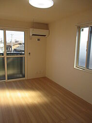 フェリチターレ 206 2階1LDKのリビング/ダイニング