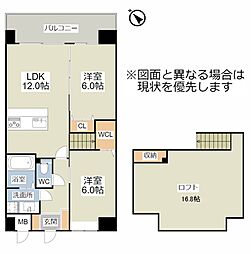 西小倉駅 12.5万円