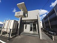 三重県鈴鹿市三日市町1027-1：物件画像／大東建託リーシング株式会社 鈴鹿店