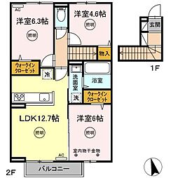 犬塚駅 7.5万円