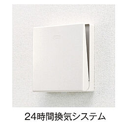 ヴィラ　サンリット 104 1階1LDKのリビング/ダイニング
