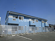 静岡県袋井市木原：物件画像／大東建託リーシング株式会社 磐田店