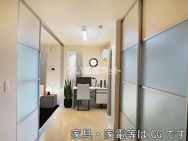 室内