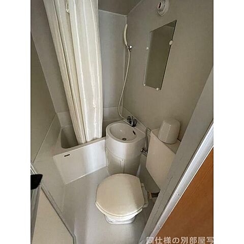 浴室