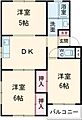 勝田ハイツ2階5.0万円