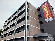 大分県別府市石垣西10丁目：物件画像／大東建託リーシング株式会社 別府店