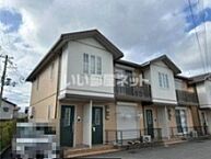 兵庫県姫路市車崎2丁目7-7：物件画像／大東建託リーシング株式会社 姫路店