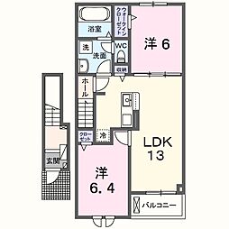 富士山駅 7.5万円