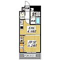 CITYSPIRE鶴見4階7.6万円