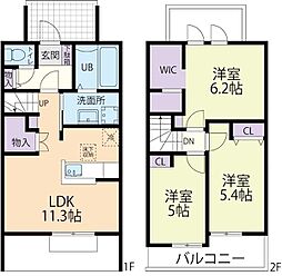 宇都宮駅 6.9万円