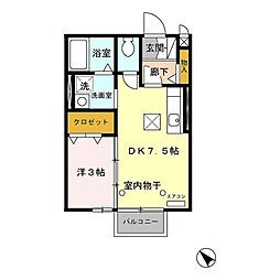 セジュール飛鳥 1DKの間取図画像