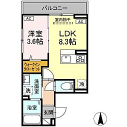八王子駅 9.7万円