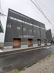 プレミアムアイランド寄人 M