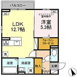 泉中央駅 9.8万円