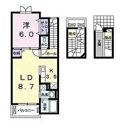 ラ・フォンテ 1LDKの間取図画像