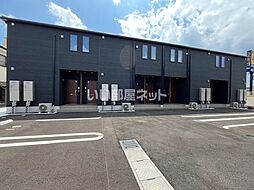 オルタード　II