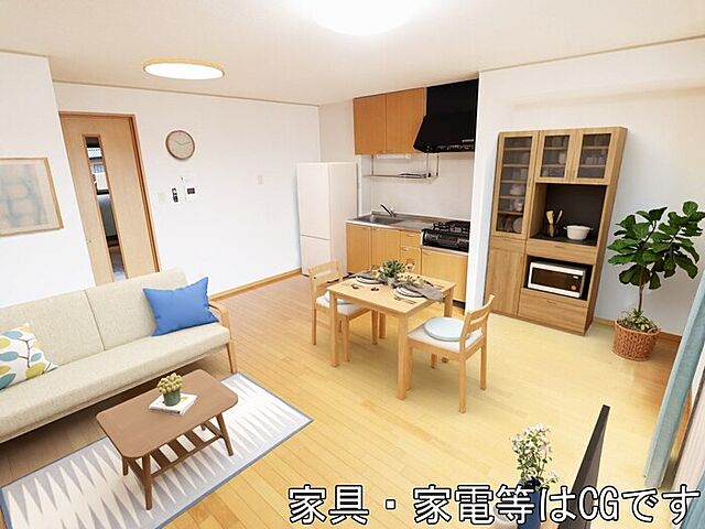 リビング/ダイニング