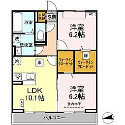 海老名駅 8.7万円