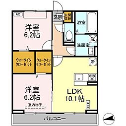 海老名駅 8.9万円