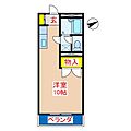 コーポジョイフル3階2.4万円