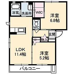 西広島駅 6.8万円