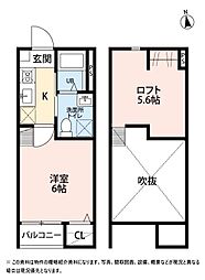 苦竹駅 6.2万円