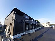茨城県水戸市新原2丁目：物件画像／大東建託リーシング株式会社　水戸インター店
