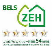 住棟ラベルの場合、住棟全体の性能を示すもので、特定の住戸の性能を示すものではありません