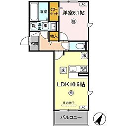 カーサフェリーチェ 1LDKの間取図画像