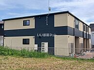兵庫県姫路市北平野1丁目：物件画像／大東建託リーシング株式会社 姫路店