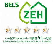 住棟ラベルの場合、住棟全体の性能を示すもので、特定の住戸の性能を示すものではありません