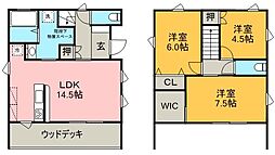アークヴィレッジ2 3LDKの間取図画像