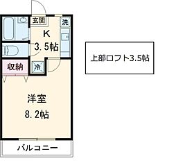クラーラナカネ 1Kの間取図画像