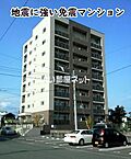 静岡県掛川市掛川：物件画像／大東建託リーシング株式会社 掛川店