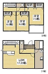 西岩国駅 15.5万円