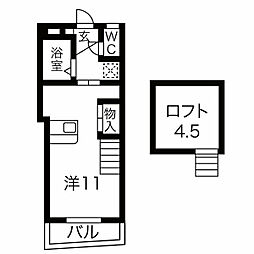 岐南駅 3.6万円