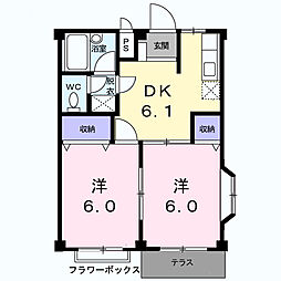 パレラフォーレ 1階2DKの間取り